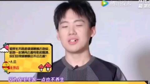 毛不易郭麒麟最新爆料,揭秘娱乐圈幕后故事  第2张