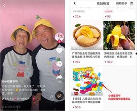 爆料玩具抖音视频,揭秘热门玩具背后的秘密与魅力