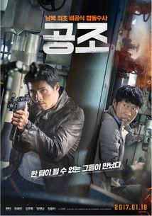 共助完整版在线观看,揭秘在线观看背后的完整故事