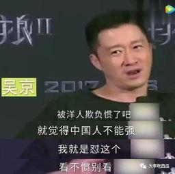 胜仔二爷爆料视频大全最新,揭秘娱乐圈幕后真相 第1张 胜仔二爷爆料视频大全最新,揭秘娱乐圈幕后真相 第1张
