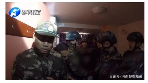 警察爆料的视频大全最新,最新视频大全背后的真相与内幕  第1张