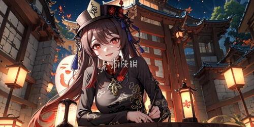 原神火神爆料最新,原神最新爆料揭示神秘火元素力量 第3张 原神火神爆料最新,原神最新爆料揭示神秘火元素力量 第3张