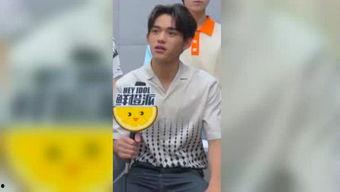 lucas 被爆料视频,揭秘背后惊人真相 第3张 lucas 被爆料视频,揭秘背后惊人真相 第3张