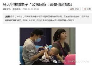 卓韦 最新将爆料 第2张 卓韦 最新将爆料 第2张